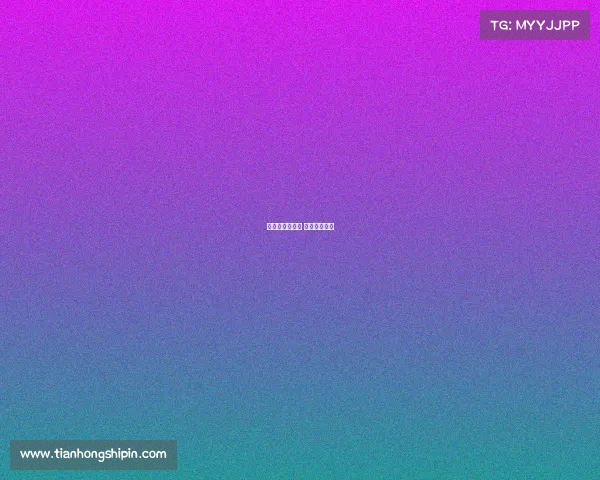 冰壶赛事有哪些 冰壶比赛是啥