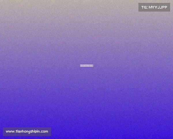 复赛和复活赛的区别