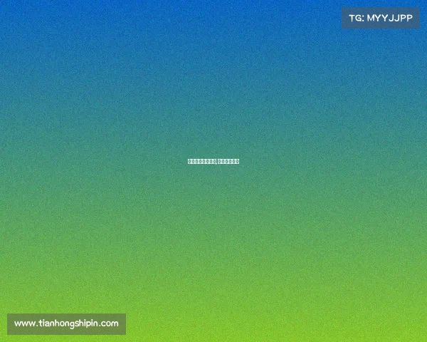 电子竞技营销公司,电子竞技企业